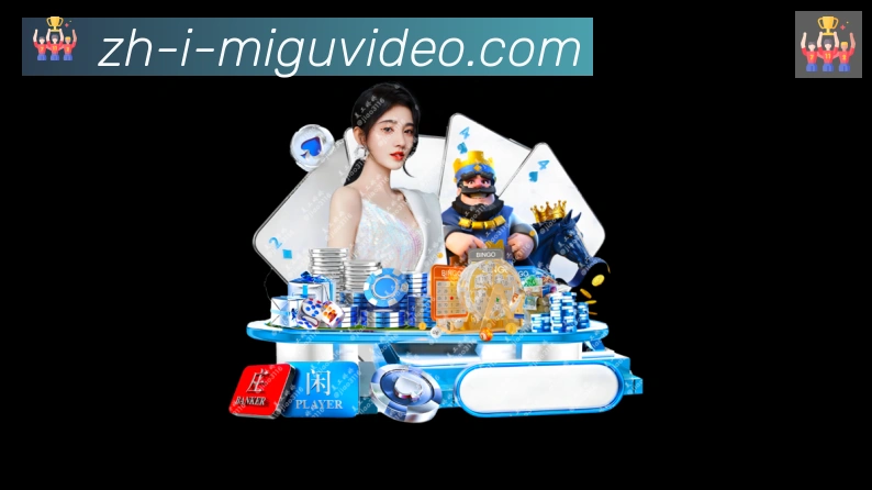 App功能展示图